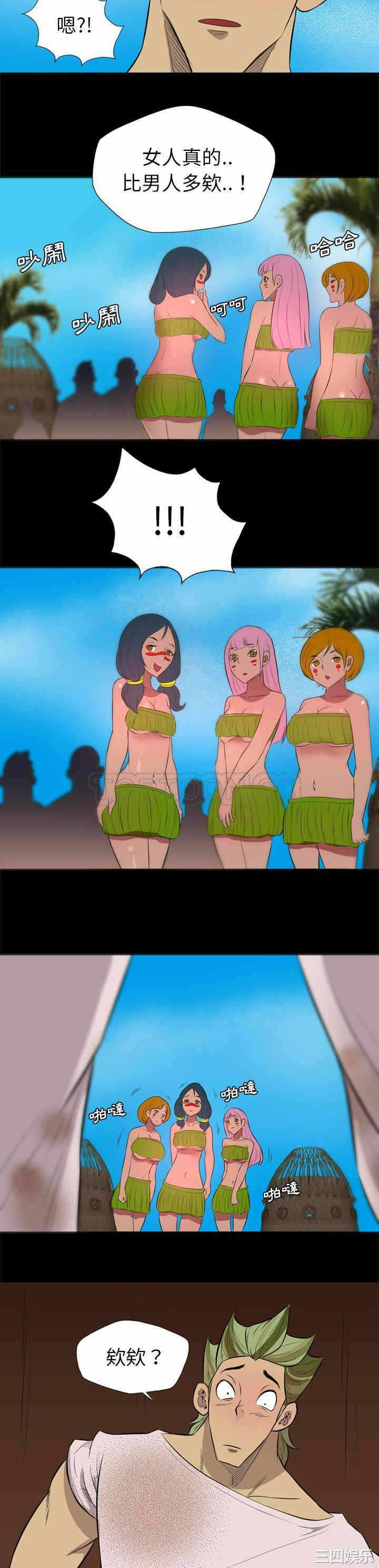 第19张