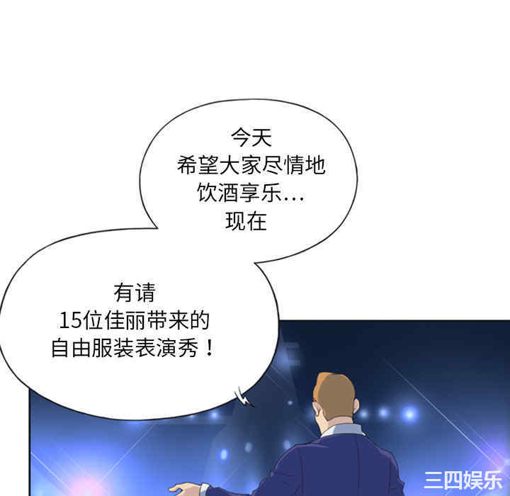 第48张