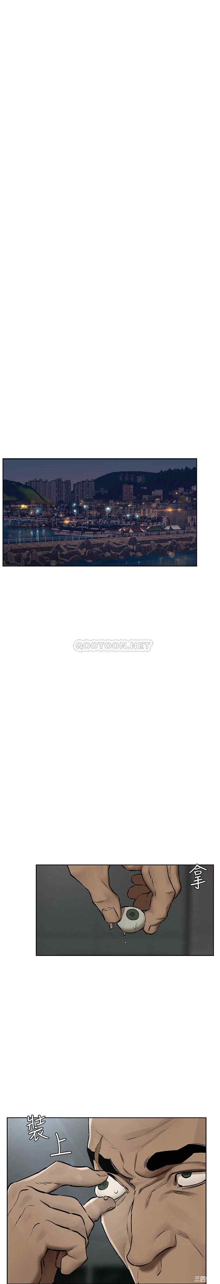 第23张