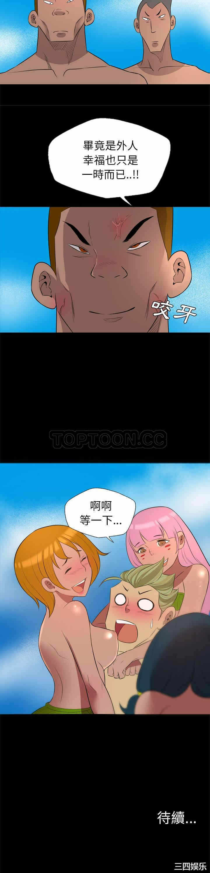 第21张