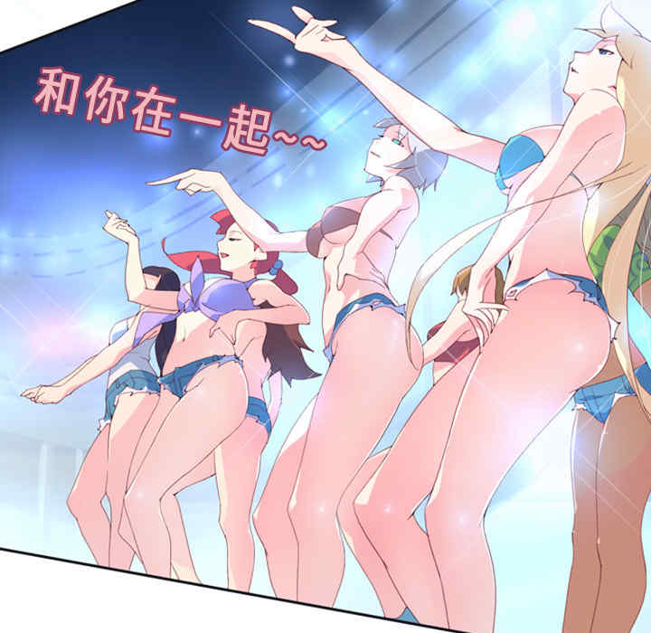 第55张