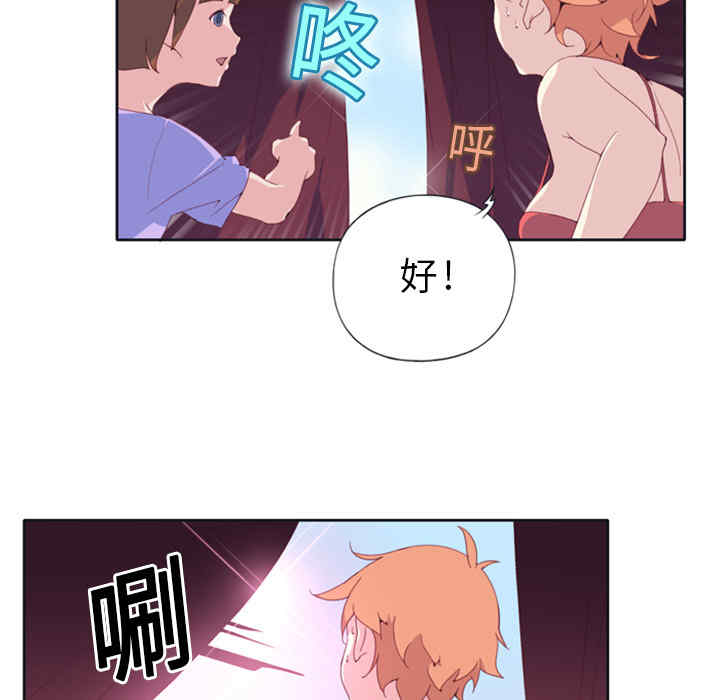 第59张