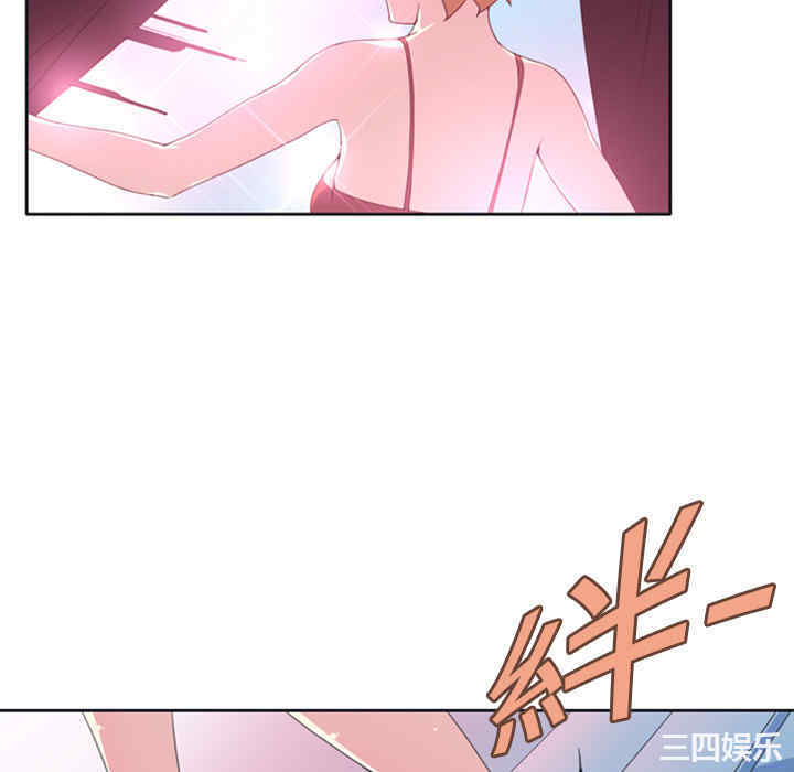 第60张
