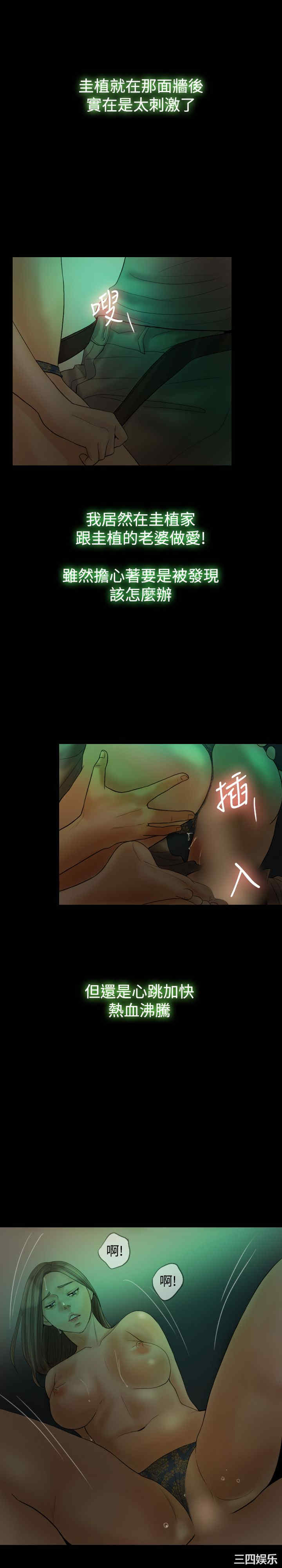第24张