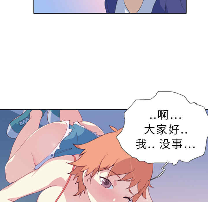 第68张