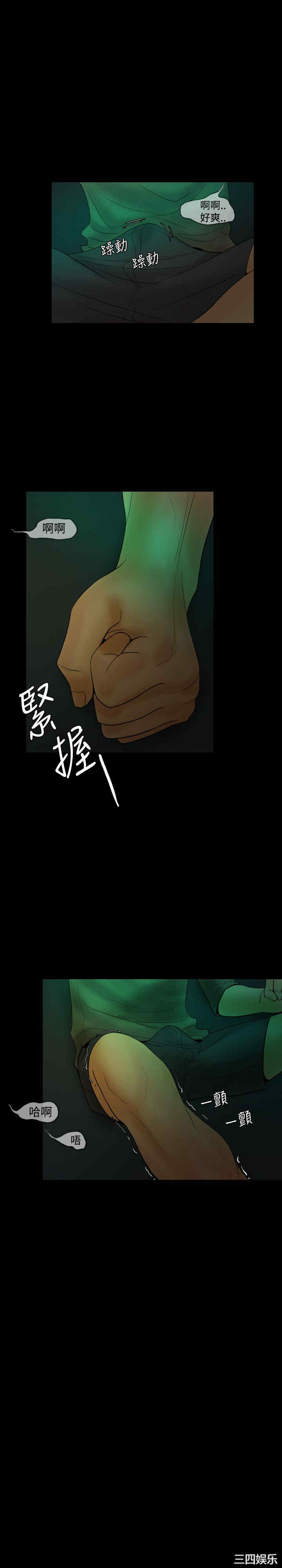 第26张