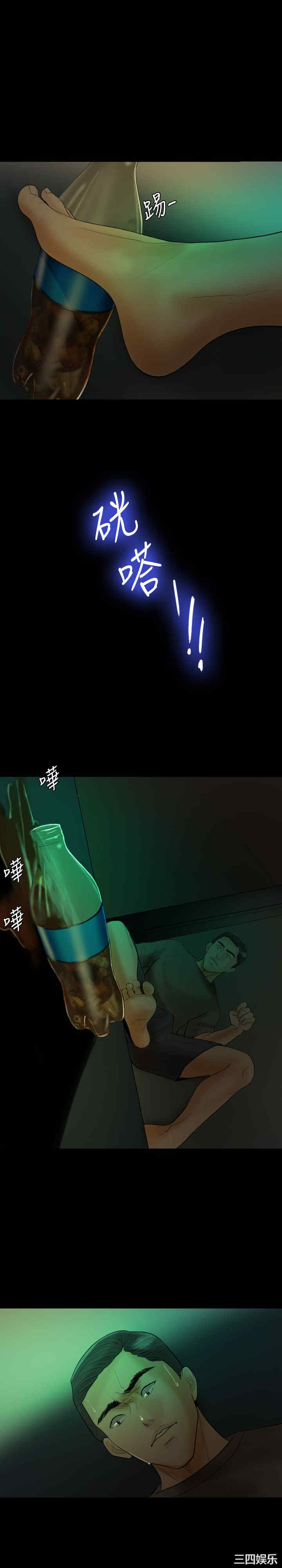 第27张