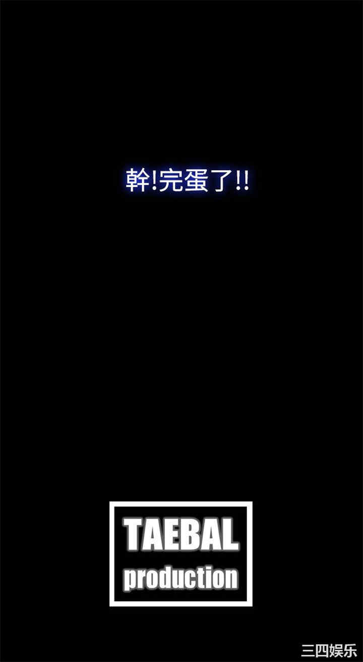 第28张