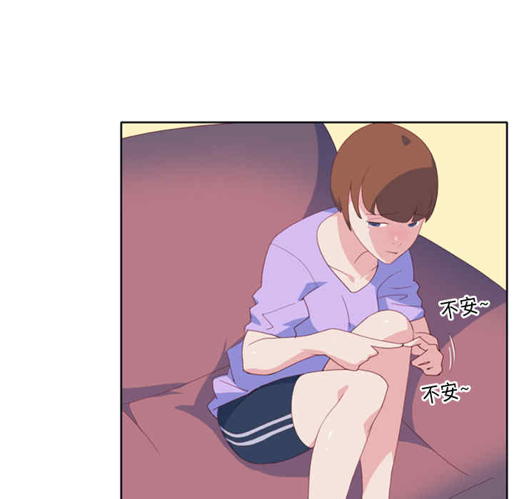 第77张