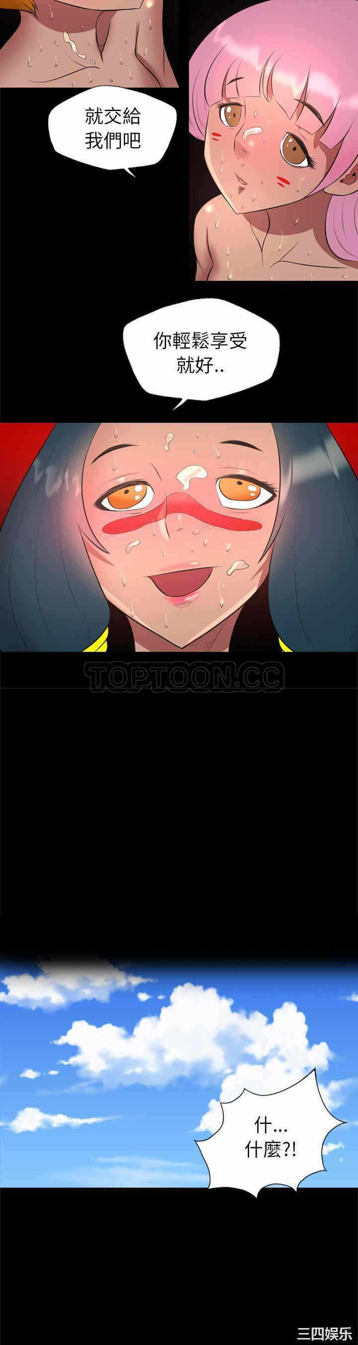 第19张