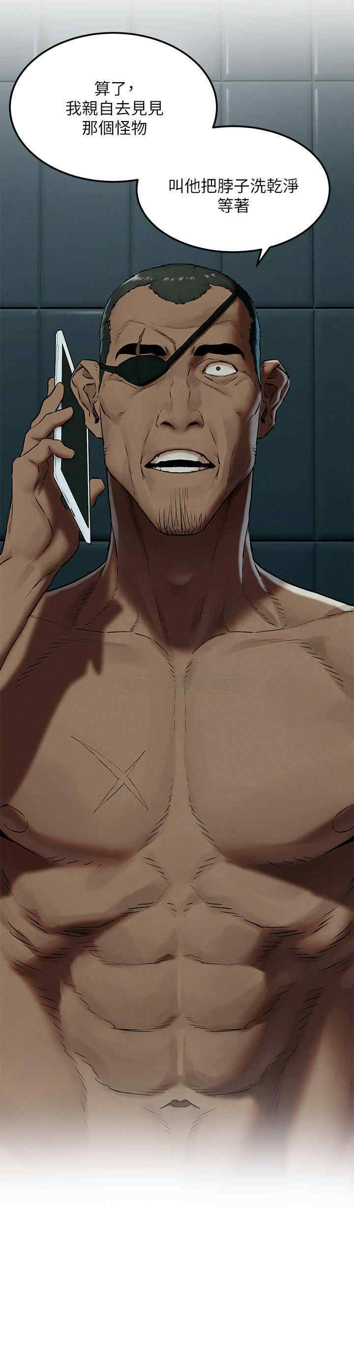 第43张