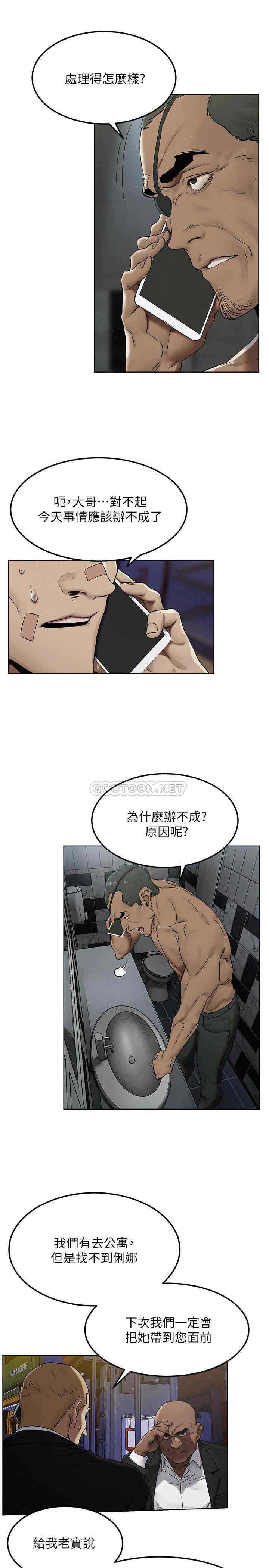 第45张