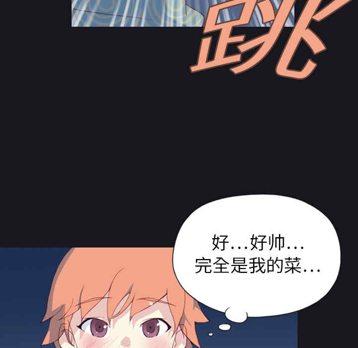 第88张