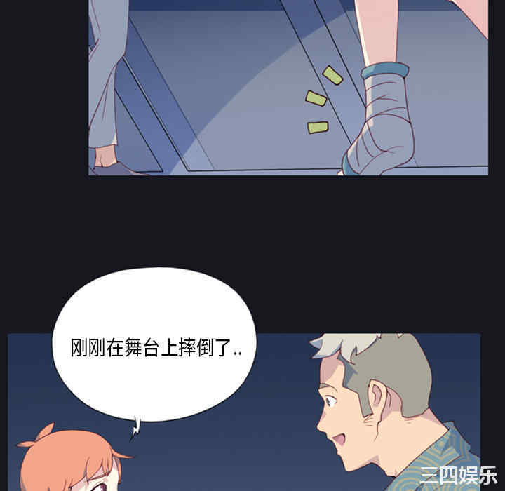 第96张