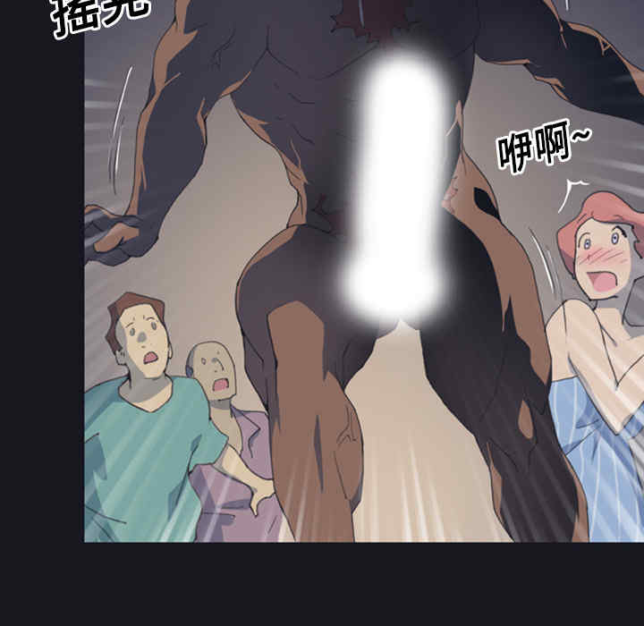 第21张