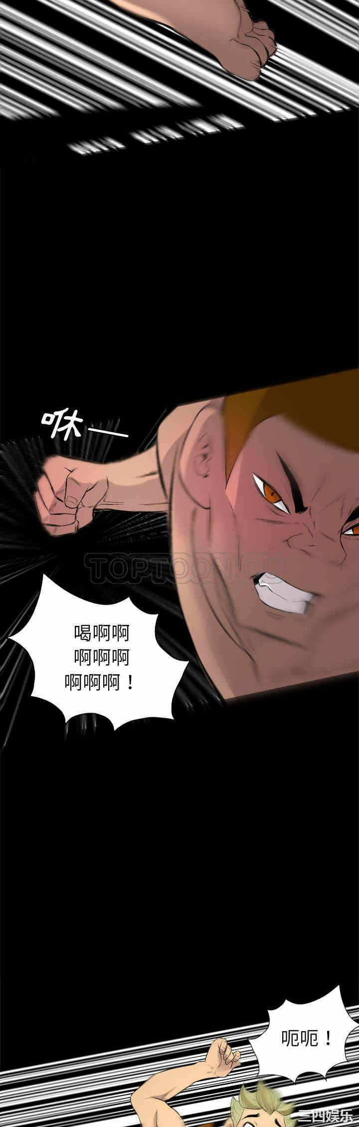 第19张