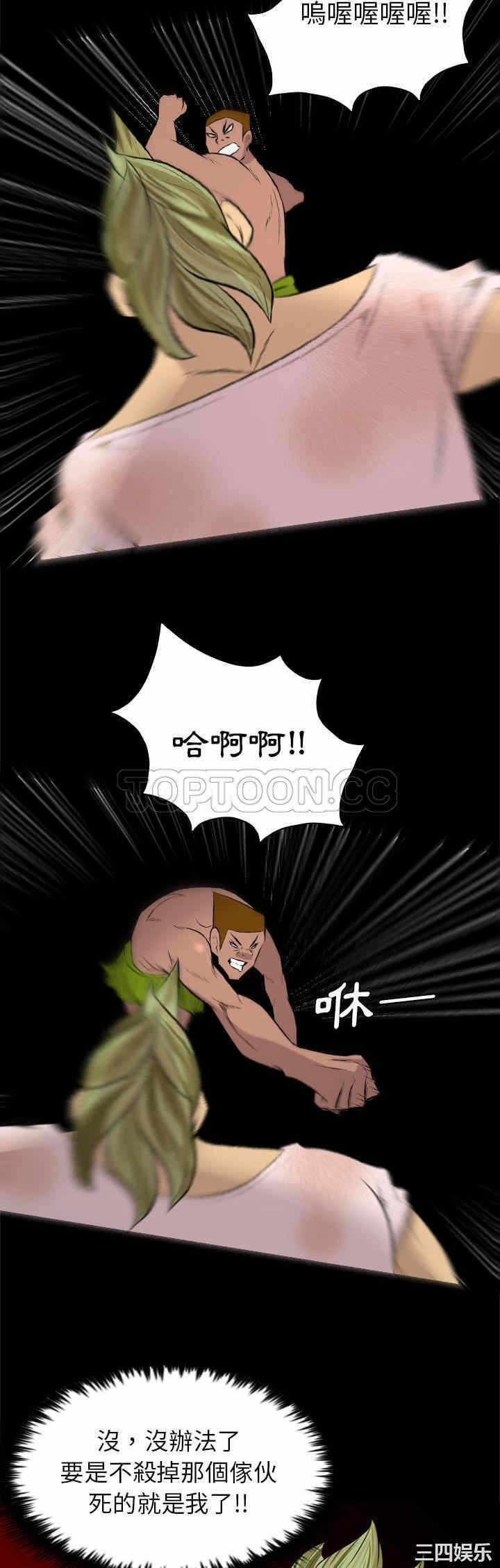 第22张