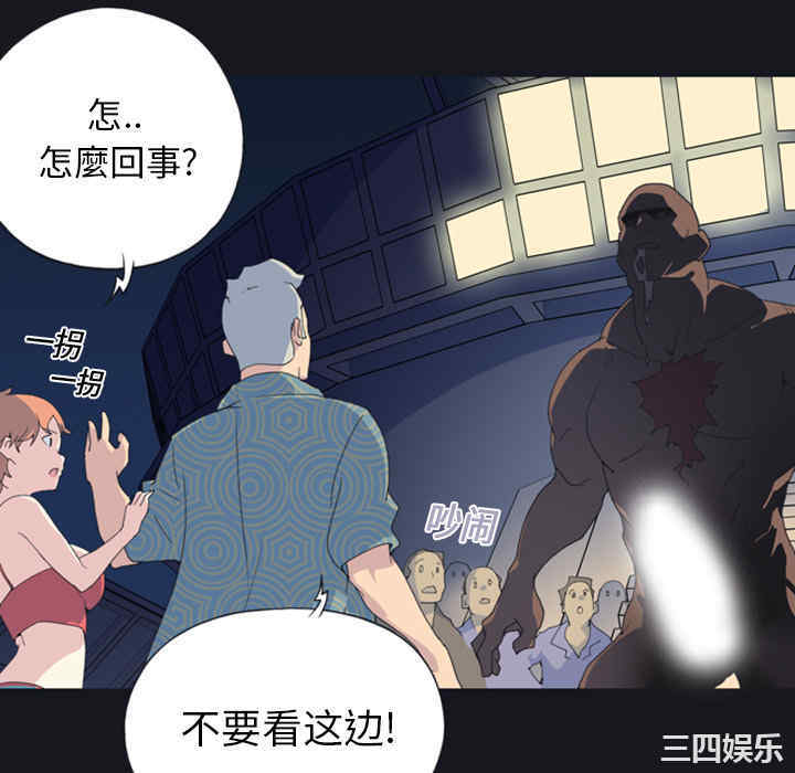 第31张