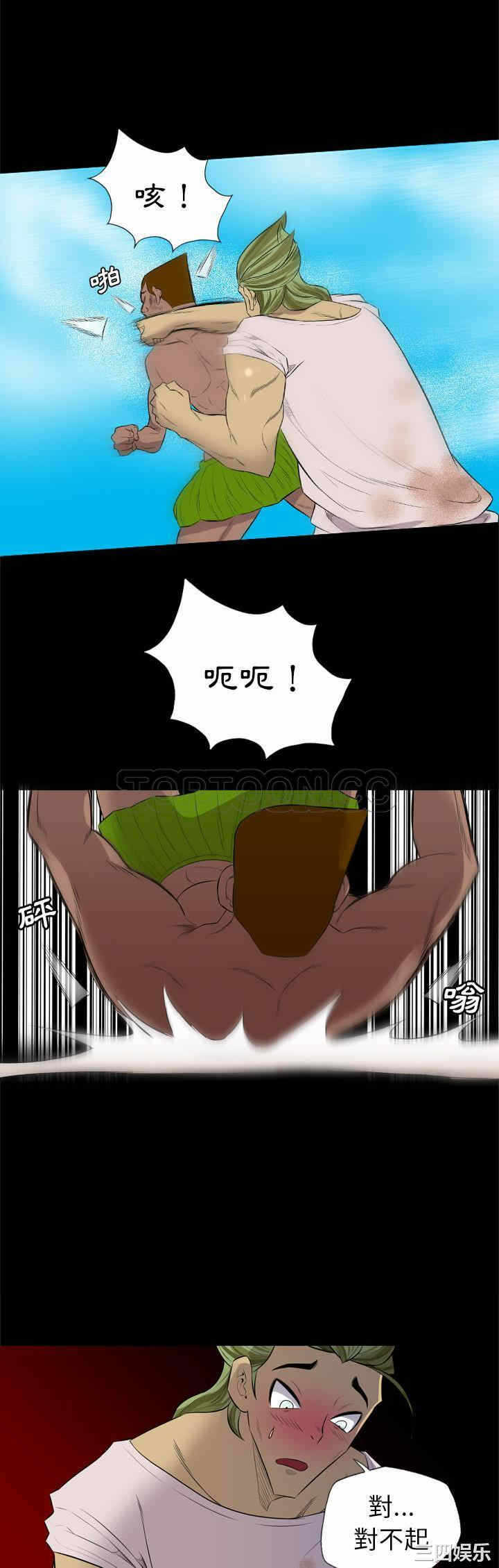 第24张