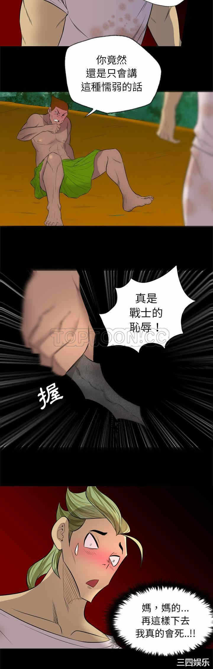 第25张