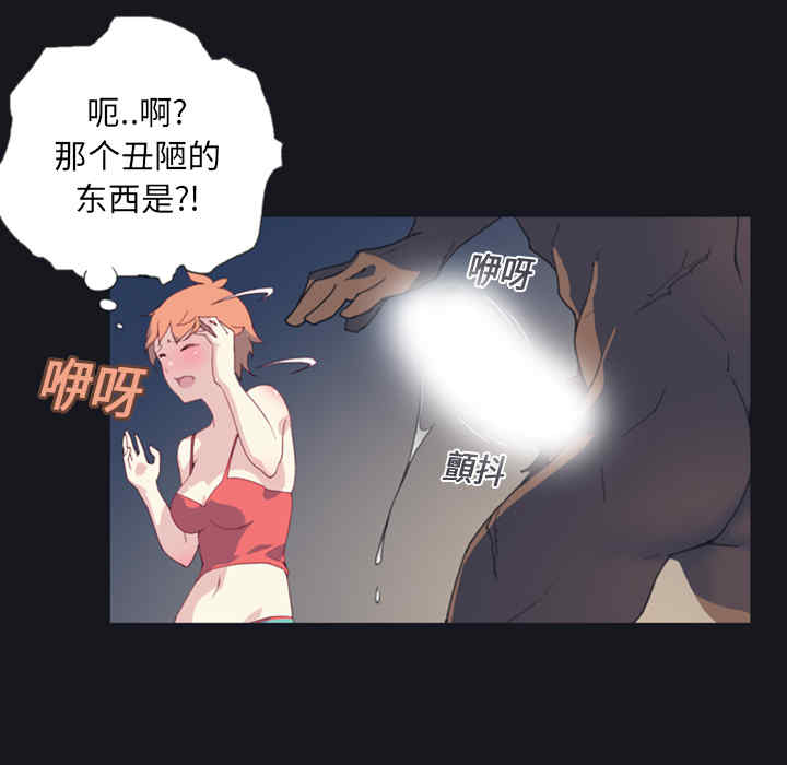 第37张