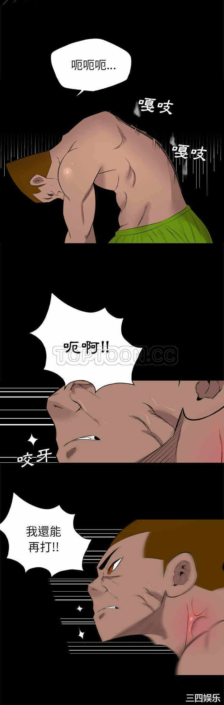 第28张