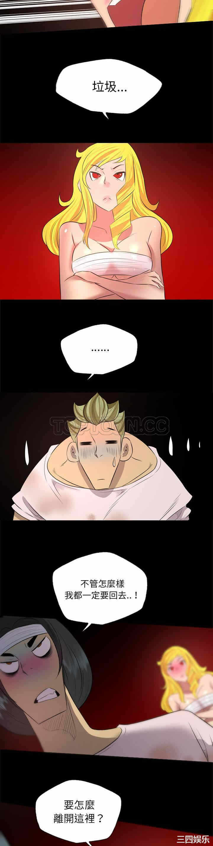 第19张