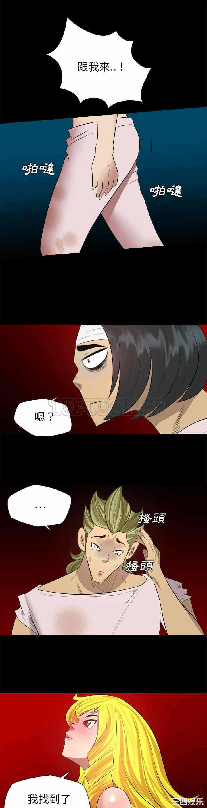 第22张