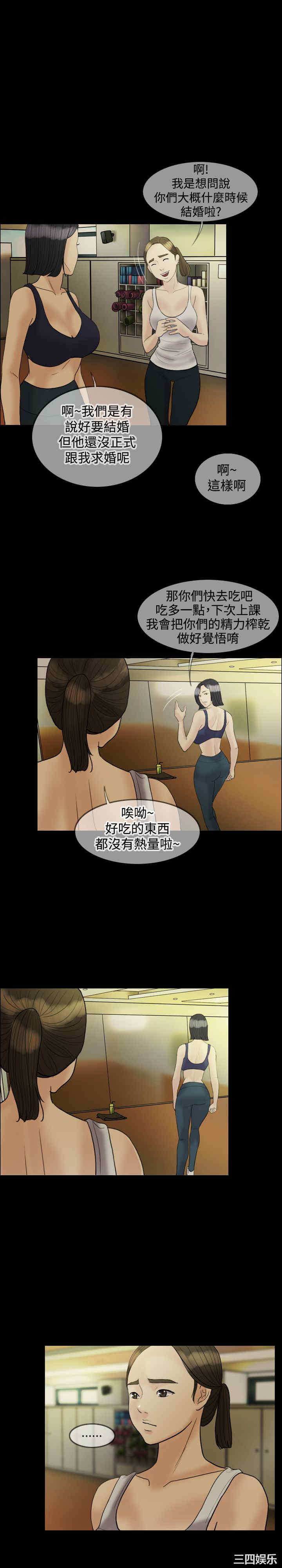 第19张