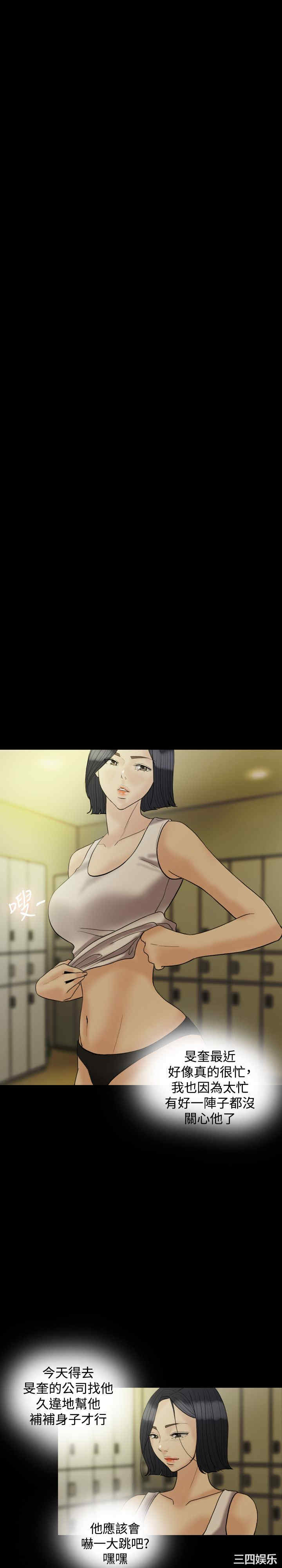 第20张