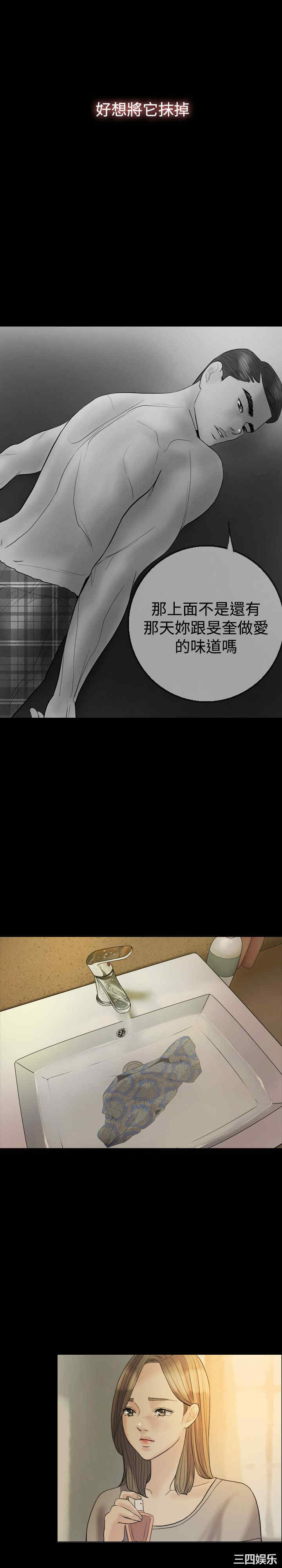 第22张