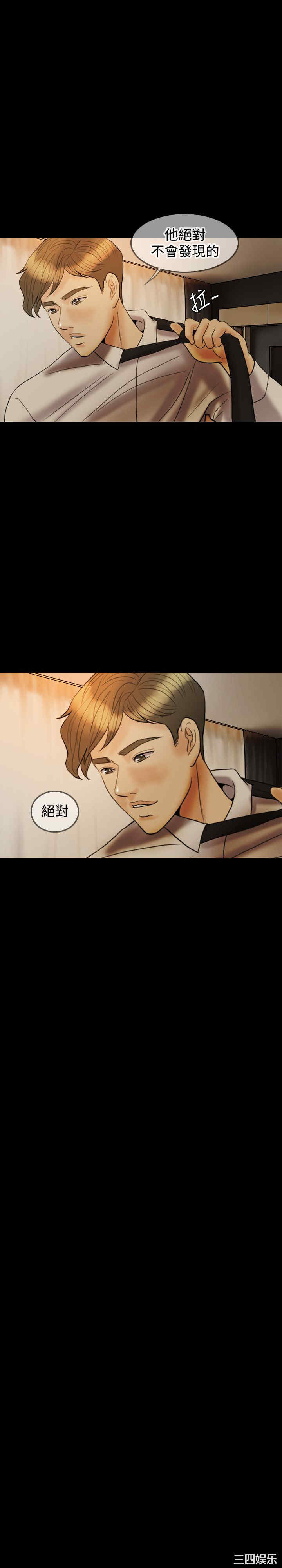 第3张