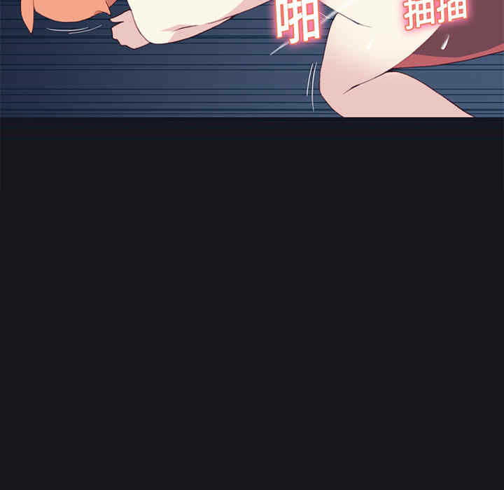 第30张