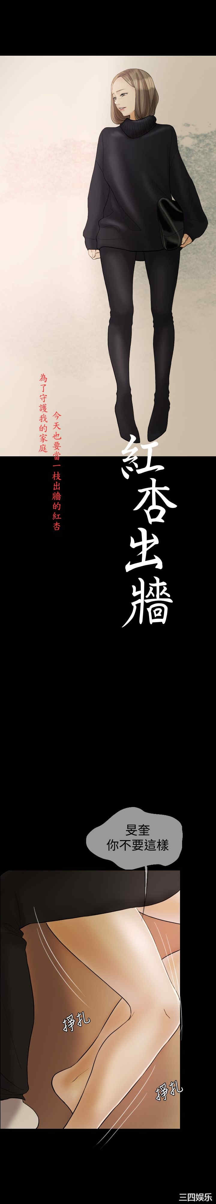 第4张