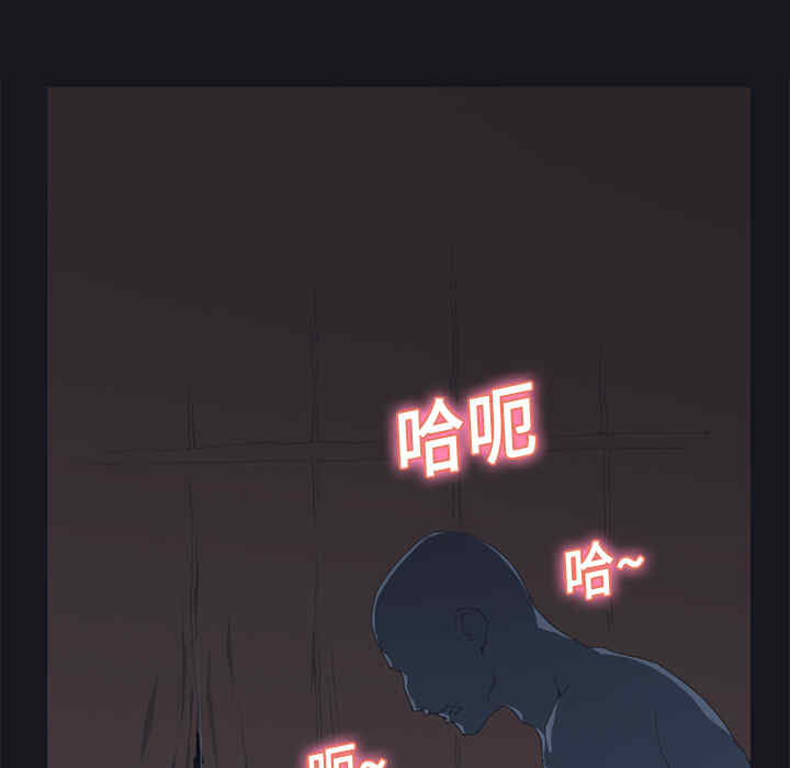 第31张
