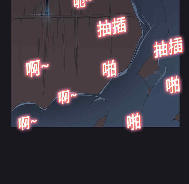 第32张