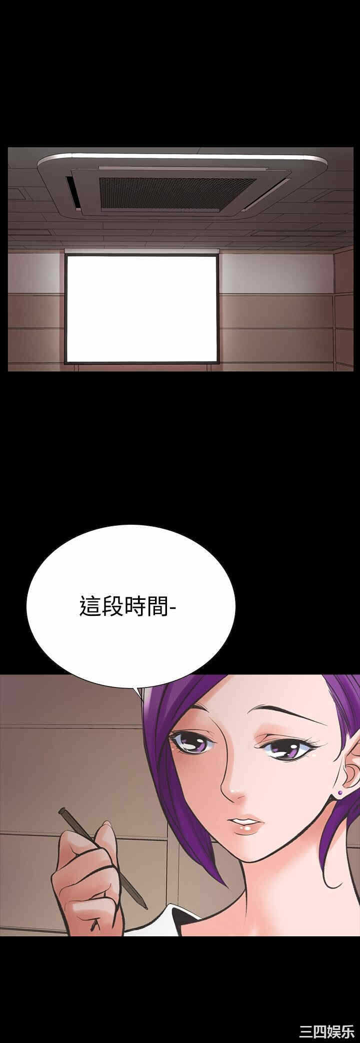 第2张