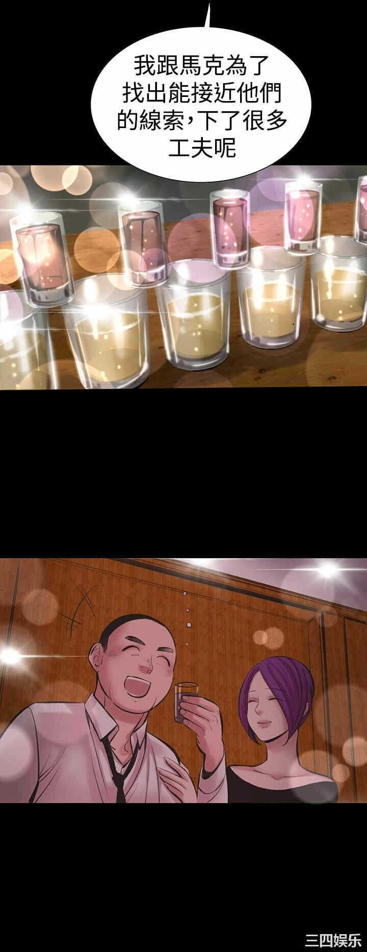 第3张