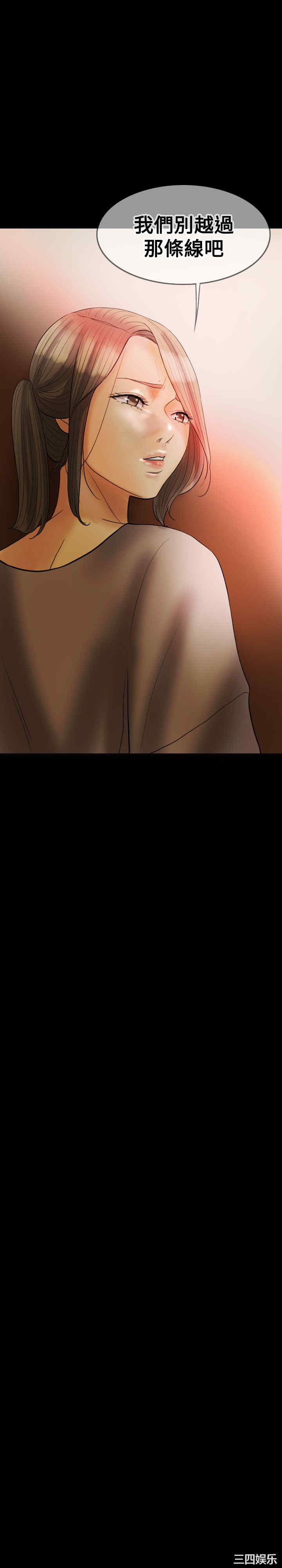 第10张