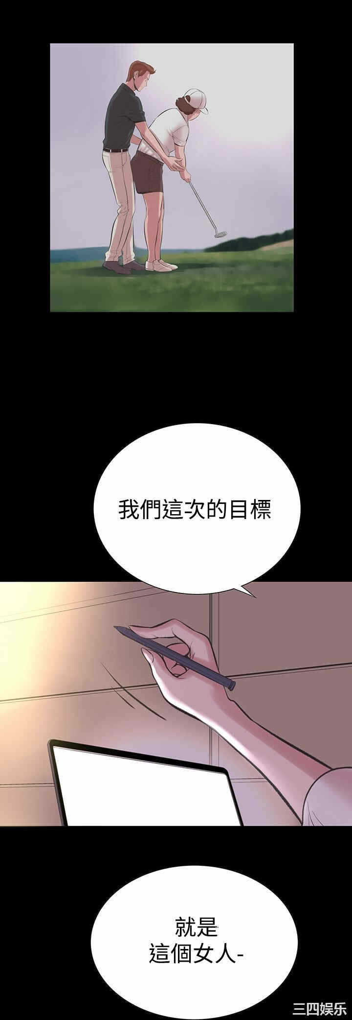 第4张