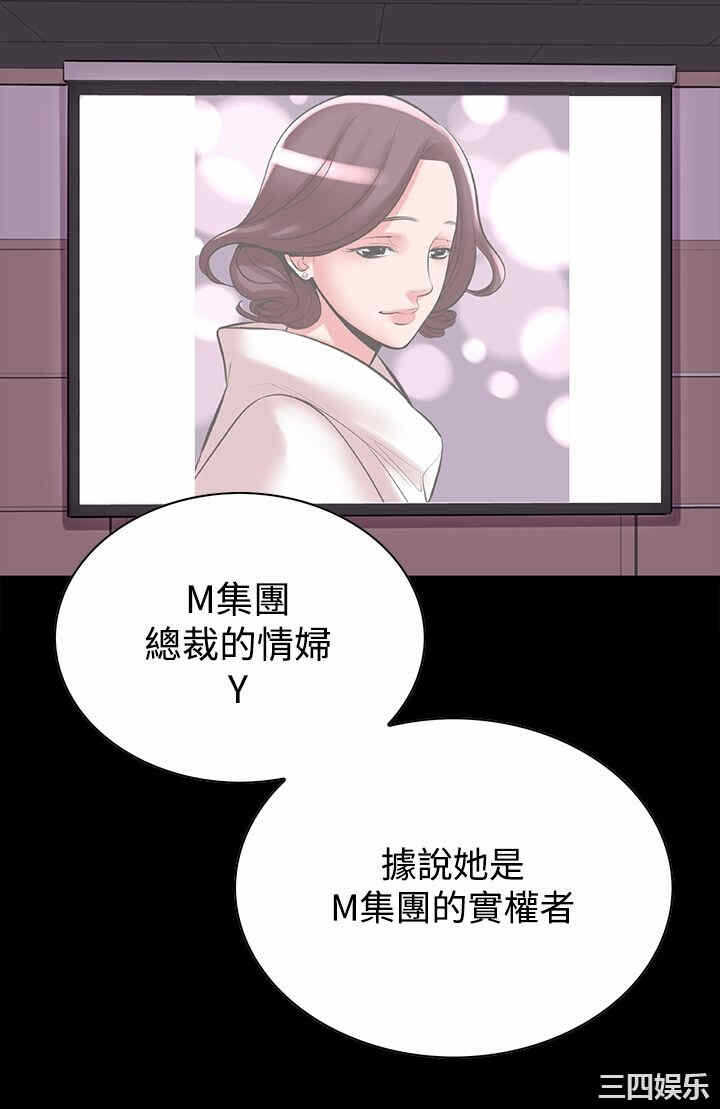 第5张