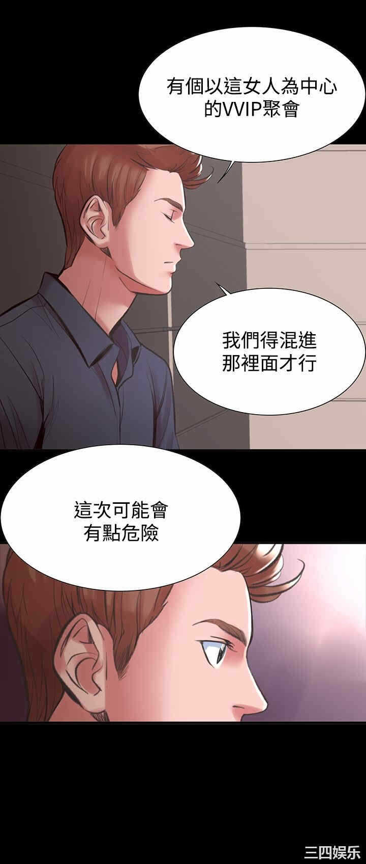 第6张