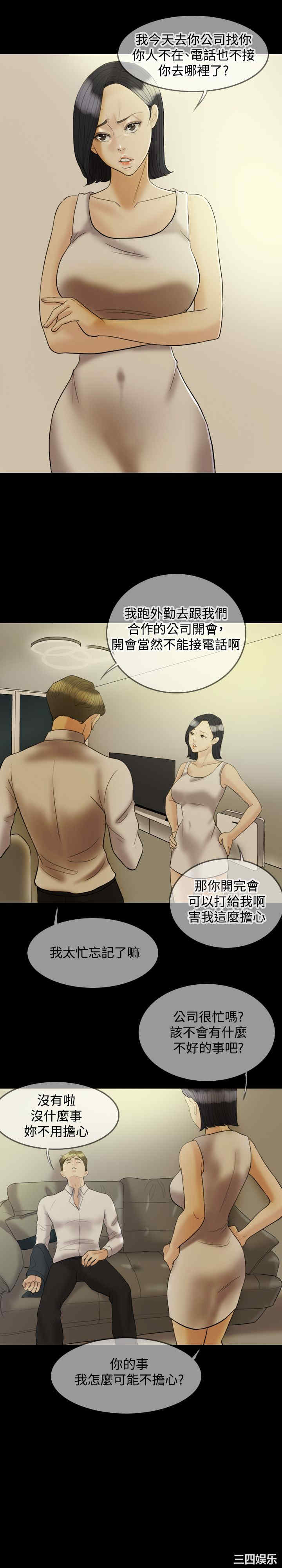 第14张