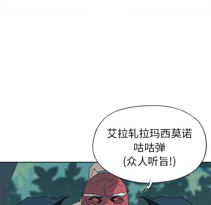 第42张