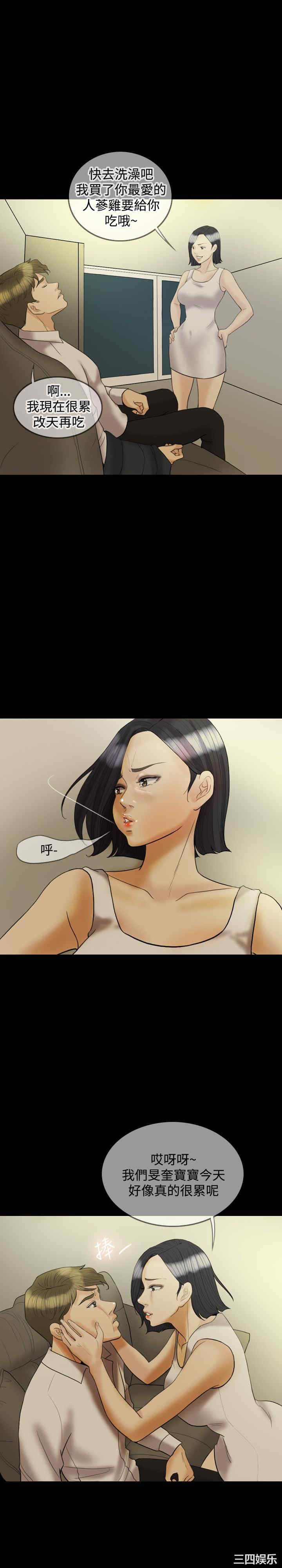第15张