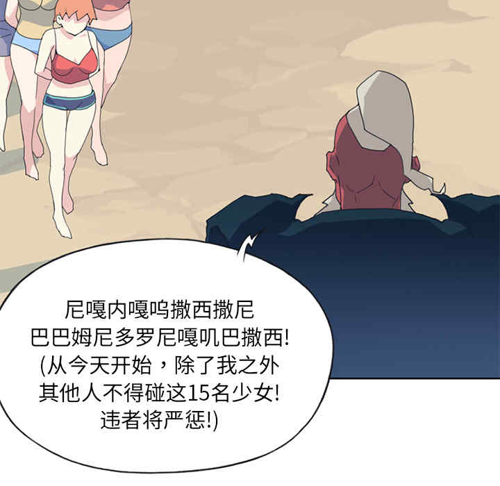 第44张