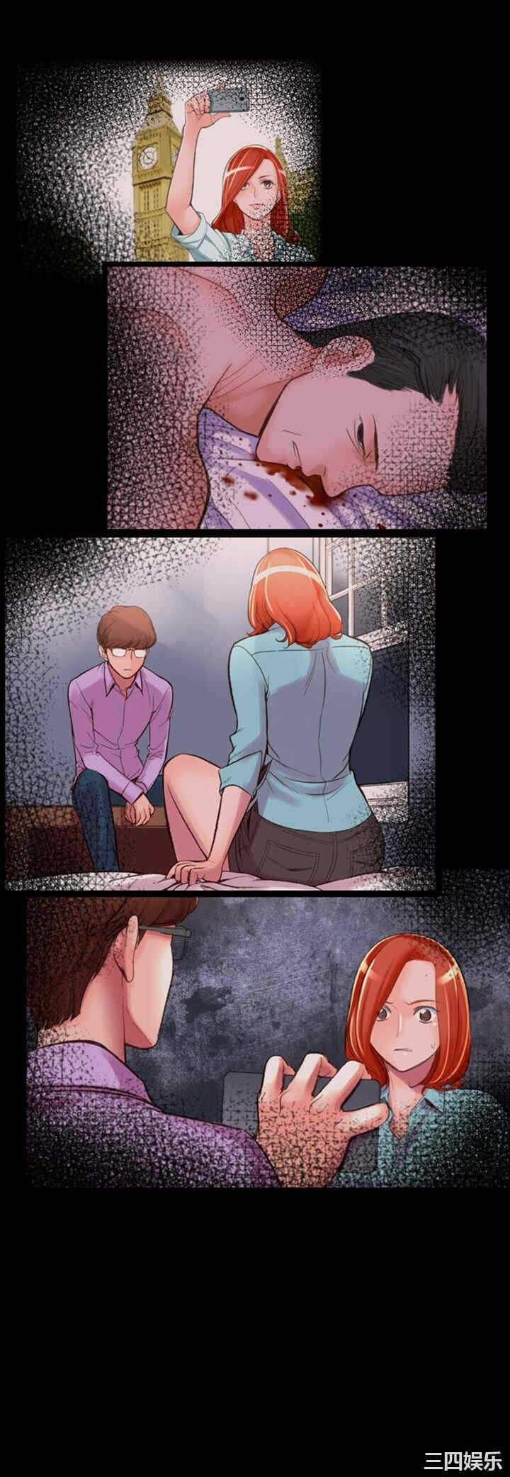 第9张