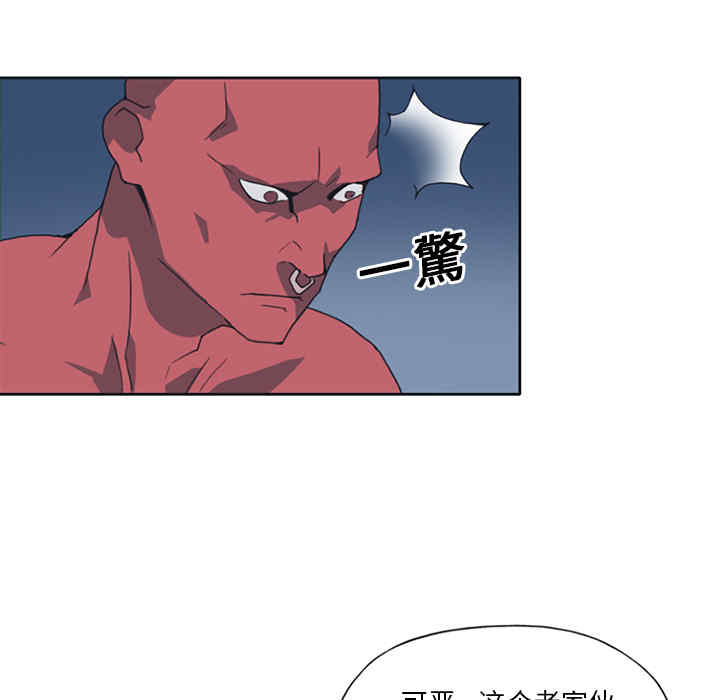 第45张