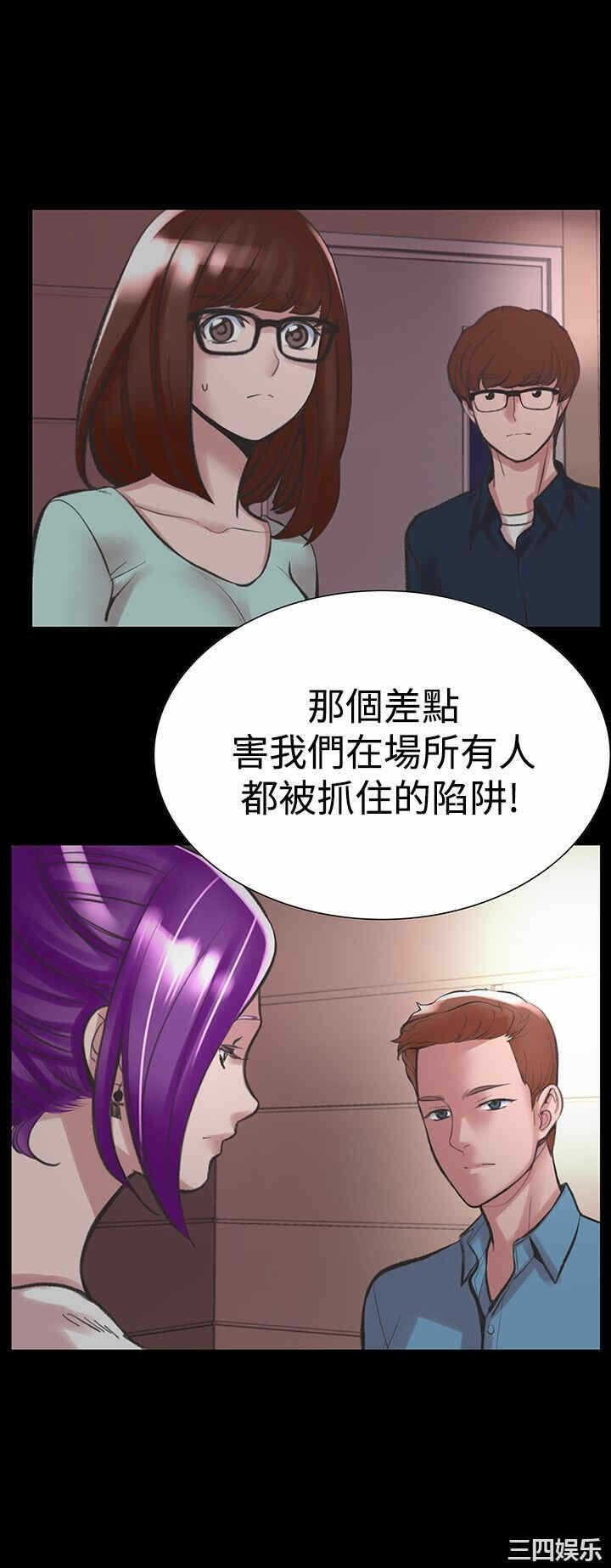 第11张