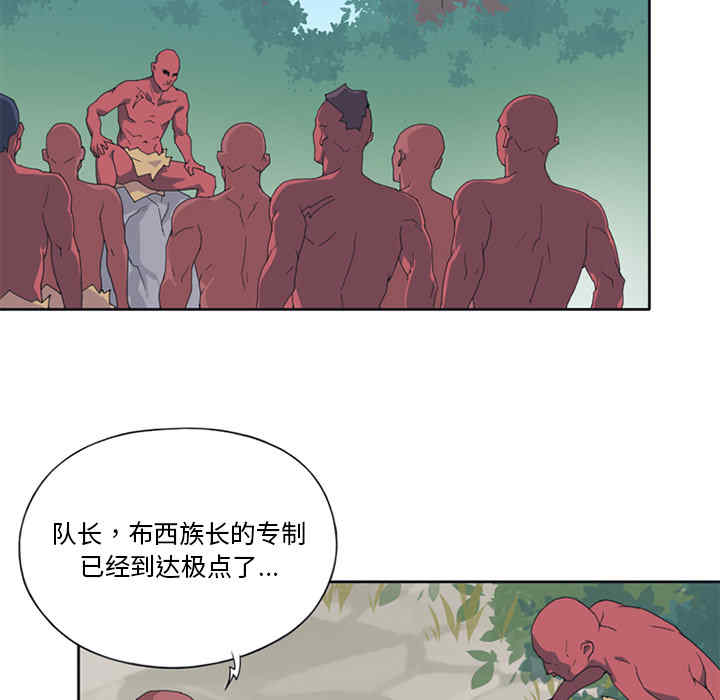 第49张